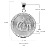 ALLAH Steel Pendant | 938591