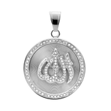 ALLAH Steel Pendant | 938591